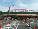 スーパー マックスバリュエクスプレス 東大和店