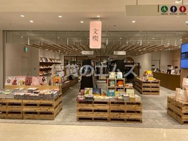 学 IWATAYA(イワタヤ) 岩田屋本店の画像1