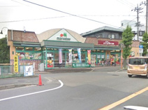 マルエツひばりが丘店