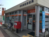 郵便局 伊丹荒牧郵便局