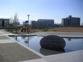 潮江緑遊公園の画像1