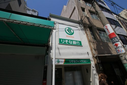 りそな銀行 桃谷駅前出張所の画像1