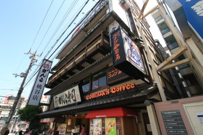 コメダ珈琲店 桃谷駅前店の画像1