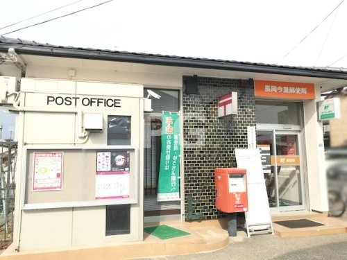の画像