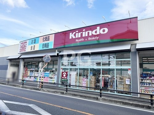 の画像