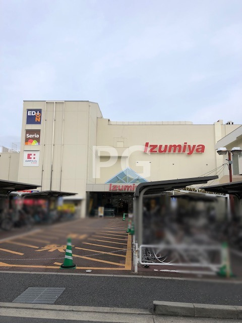 Izumiya(イズミヤ) 長岡店の画像