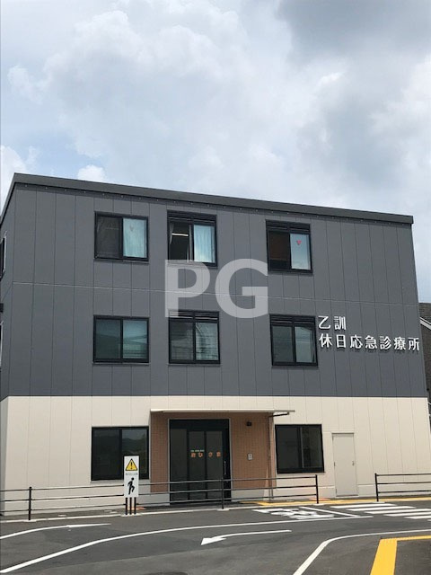 乙訓休日応急診療所の画像