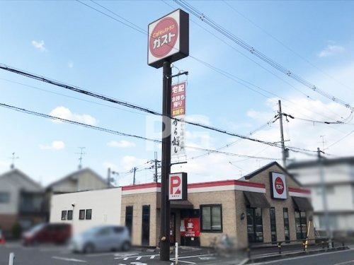 ガスト 長岡京店(から好し取扱店)の画像