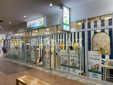こどもひろば どれみ フォレオ博多店の画像1