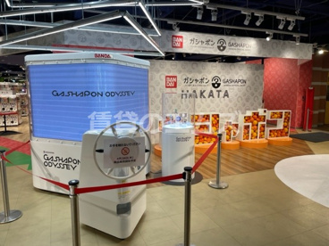 ガシャポン バンダイオフィシャルショップキャナルシティ博多店の画像2