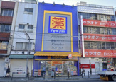 マツモトキヨシ 鶴橋駅前店