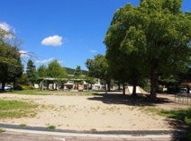 烏帽子児童公園