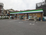 ファミリーマート北小岩６丁目店