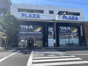 ツルハドラッグ 京都花園駅前店の画像1