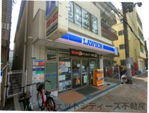 ローソン 都島中野町四丁目店
