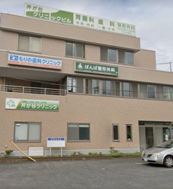 芹が谷クリニックの画像1