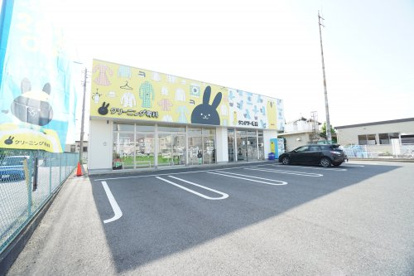 クリーニング専科 蘇我店の画像1