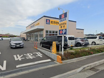 クリエイトS・D海老名今里店