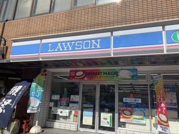 ローソン 江東清澄店の画像1