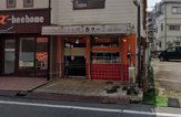 中華料理ちゅー東店