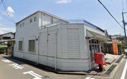 茨木大池郵便局の画像1