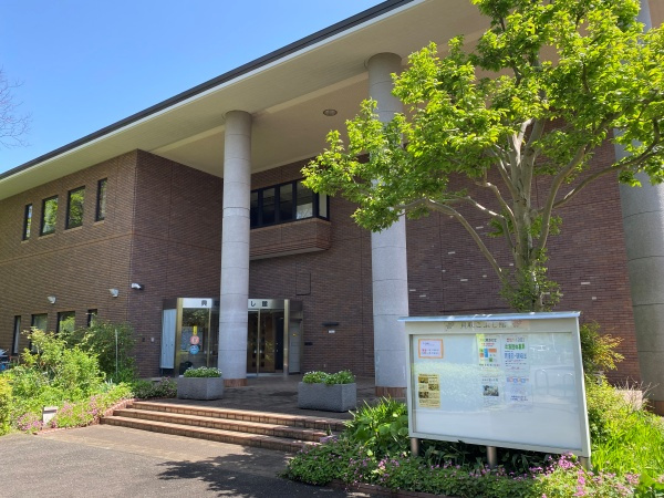 貝取コミュニティセンター(貝取こぶし館)