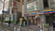 ミニストップ 戸越駅前店の画像