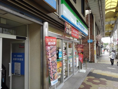 の画像