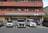 コンビニエンスストア セブンイレブン 宝塚湯本町店