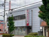 銀行 尼崎信用金庫香櫨園支店