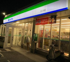 沖縄ファミリーマート 具志川仲嶺店