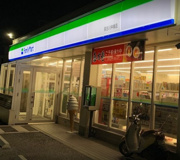 沖縄ファミリーマート 具志川仲嶺店
