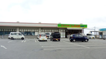 サンエー V21 食品館 田場店