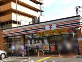 セブンイレブン 西宮津門大塚町店