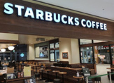 スターバックスコーヒー 那覇メインプレイス店