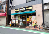 ドトールコーヒーショップ 桜上水店