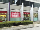 Maxvaluエクスプレス西梅田店