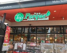 トップパルケ 豪徳寺店