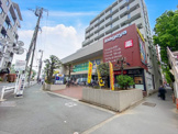 いなげや 杉並桜上水店
