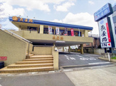 魚屋路 下高井戸店