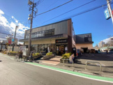 KITCHEN COURT(キッチンコート) 桜上水店
