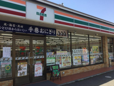 セブンイレブン 船橋山野町店の画像1