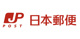 大阪鶴見郵便局の画像