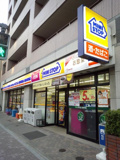 ミニストップ 元浅草3丁目店