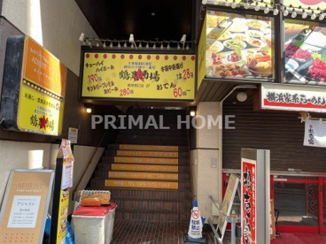 鶴見酒場 鶴見西口店の画像1