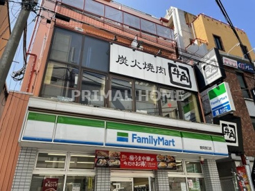 牛角 つるみ西口店の画像1