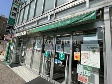 Fit Care Express鶴見西口店の画像1