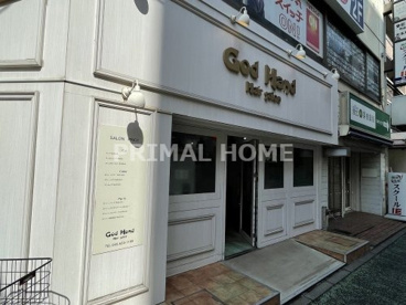 God Hand 鶴見店の画像1