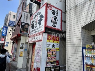 七輪焼肉 安安 鶴見店の画像1
