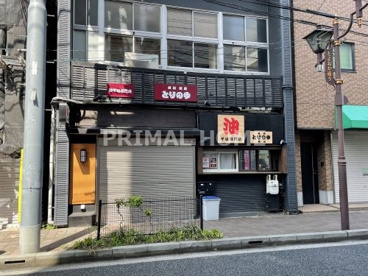 横浜麺屋 とりのゆの画像1